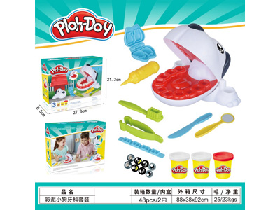 <img src='photo/K/JK194535.jpg'width='400' height='300'>