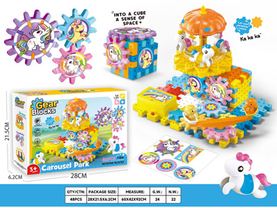 <img src='photo/K/JK194641.jpg'width='400' height='300'>