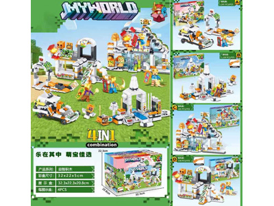 <img src='photo/K/JK194848.jpg'width='400' height='300'>