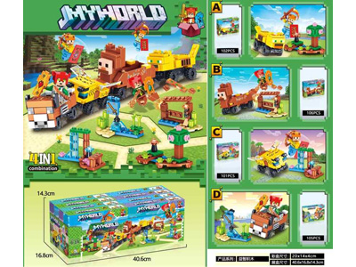 <img src='photo/K/JK194850.jpg'width='400' height='300'>