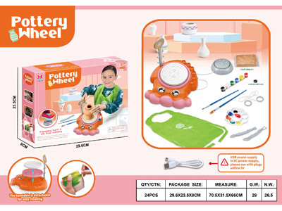 <img src='photo/K/JK194904.jpg'width='400' height='300'>