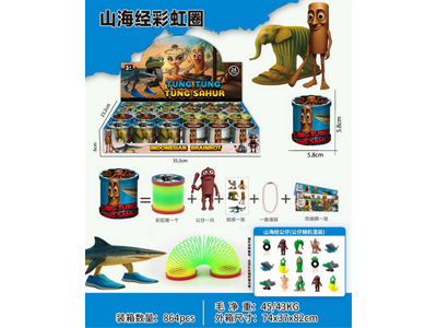 <img src='photo/K/JK194909.jpg'width='400' height='300'>