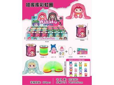 <img src='photo/K/JK194910.jpg'width='400' height='300'>