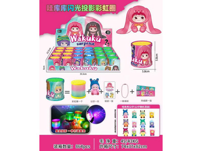 <img src='photo/K/JK194916.jpg'width='400' height='300'>