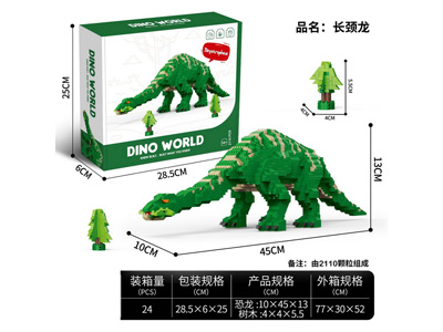 <img src='photo/K/JK194951.jpg'width='400' height='300'>