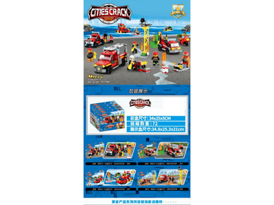 <img src='photo/K/JK195049.jpg'width='400' height='300'>