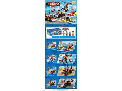 <img src='photo/K/JK195052.jpg'width='400' height='300'>