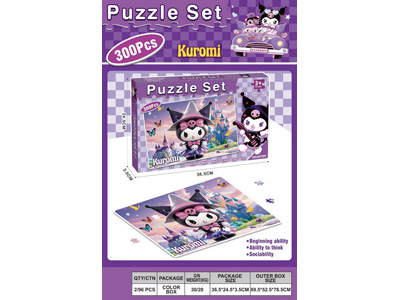 <img src='photo/K/JK195062.jpg'width='400' height='300'>