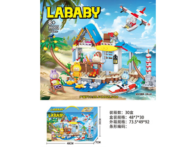 <img src='photo/K/JK195064.jpg'width='400' height='300'>