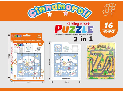 <img src='photo/K/JK195070.jpg'width='400' height='300'>