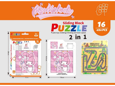 <img src='photo/K/JK195074.jpg'width='400' height='300'>