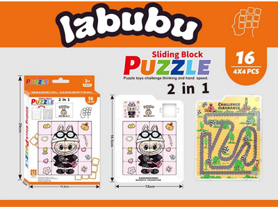 <img src='photo/K/JK195075.jpg'width='400' height='300'>