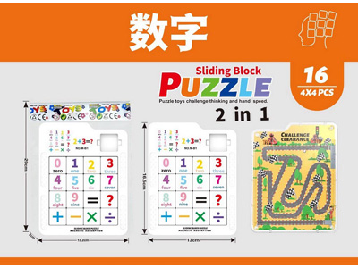 <img src='photo/K/JK195080.jpg'width='400' height='300'>