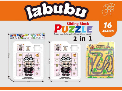 <img src='photo/K/JK195093.jpg'width='400' height='300'>