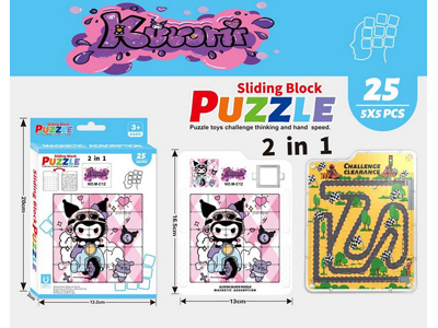 <img src='photo/K/JK195109.jpg'width='400' height='300'>