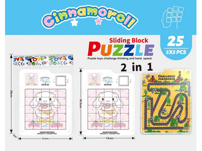 <img src='photo/K/JK195119.jpg'width='400' height='300'>