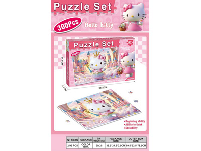 <img src='photo/K/JK195120.jpg'width='400' height='300'>