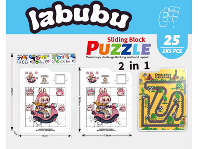 <img src='photo/K/JK195125.jpg'width='400' height='300'>