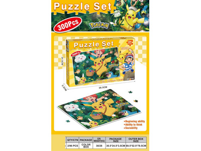 <img src='photo/K/JK195130.jpg'width='400' height='300'>