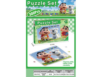 <img src='photo/K/JK195133.jpg'width='400' height='300'>