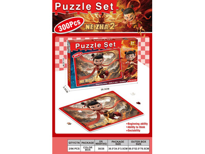 <img src='photo/K/JK195135.jpg'width='400' height='300'>