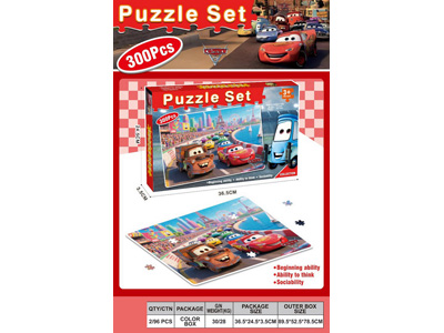 <img src='photo/K/JK195136.jpg'width='400' height='300'>