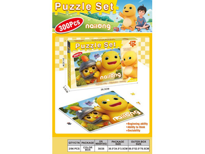 <img src='photo/K/JK195139.jpg'width='400' height='300'>