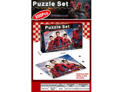 <img src='photo/K/JK195140.jpg'width='400' height='300'>