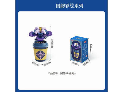 <img src='photo/K/JK195141.jpg'width='400' height='300'>