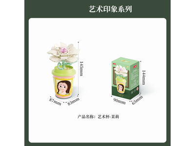 <img src='photo/K/JK195144.jpg'width='400' height='300'>