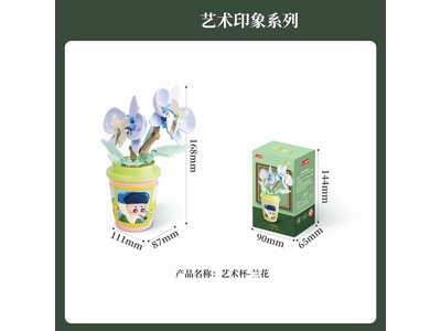 <img src='photo/K/JK195145.jpg'width='400' height='300'>