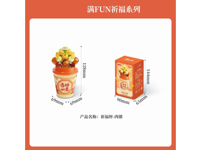 <img src='photo/K/JK195146.jpg'width='400' height='300'>