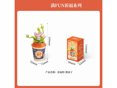 <img src='photo/K/JK195149.jpg'width='400' height='300'>