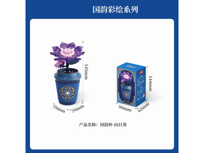 <img src='photo/K/JK195152.jpg'width='400' height='300'>