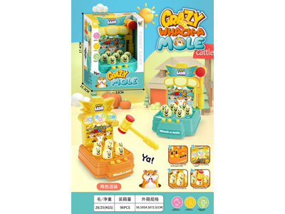 <img src='photo/K/JK195186.jpg'width='400' height='300'>