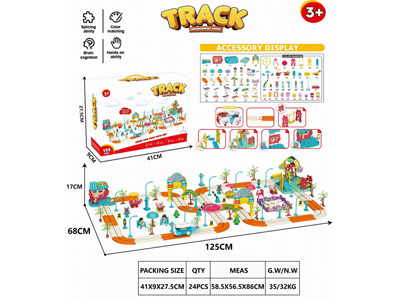 <img src='photo/K/JK195202.jpg'width='400' height='300'>