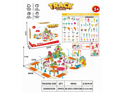 <img src='photo/K/JK195203.jpg'width='400' height='300'>