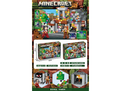 <img src='photo/K/JK195705.jpg'width='400' height='300'>