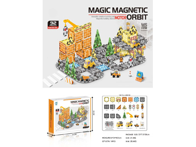 <img src='photo/K/JK195805.JPG'width='400' height='300'>