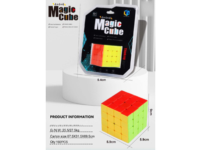 <img src='photo/K/JK195847.jpg'width='400' height='300'>