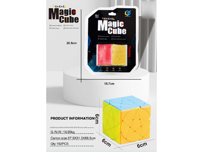 <img src='photo/K/JK195849.jpg'width='400' height='300'>