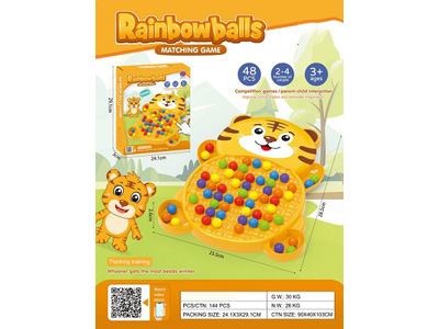 <img src='photo/K/JK195865.jpg'width='400' height='300'>