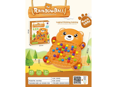 <img src='photo/K/JK195866.jpg'width='400' height='300'>