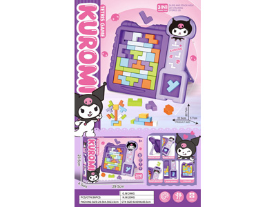 <img src='photo/K/JK195881.jpg'width='400' height='300'>