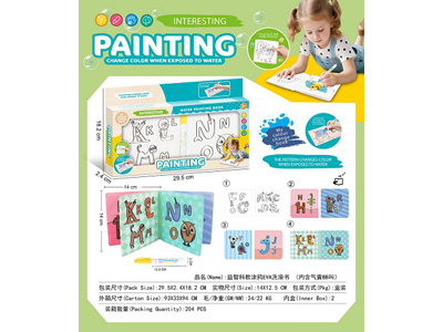 <img src='photo/K/JK195898.jpg'width='400' height='300'>