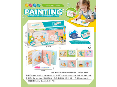 <img src='photo/K/JK195902.jpg'width='400' height='300'>