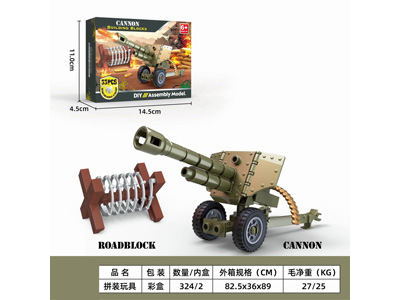 <img src='photo/K/JK195945.jpg'width='400' height='300'>