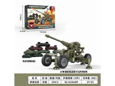 <img src='photo/K/JK195946.jpg'width='400' height='300'>