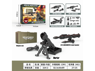 <img src='photo/K/JK195949.jpg'width='400' height='300'>