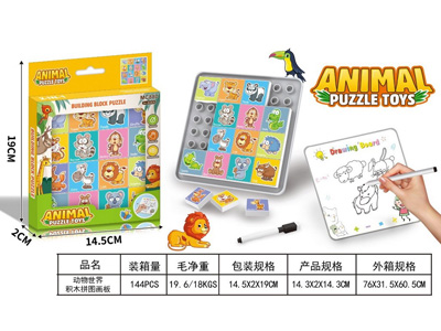 <img src='photo/K/JK195970.jpg'width='400' height='300'>